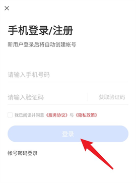 消考宝典[图2]