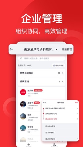 小红屋全景相机截图3