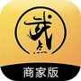 武点商家