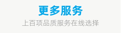 悦管家[图1]