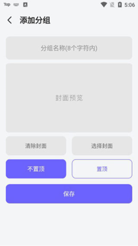 多彩笔记[图4]