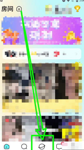 yeetalk[图2]