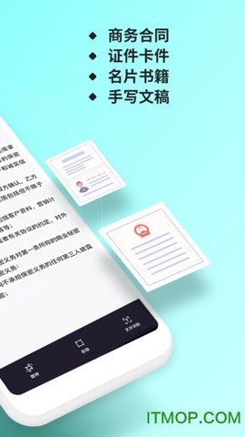 照片扫描仪[图1]