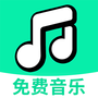 全民音乐播放器