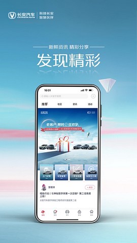 引力域截图1