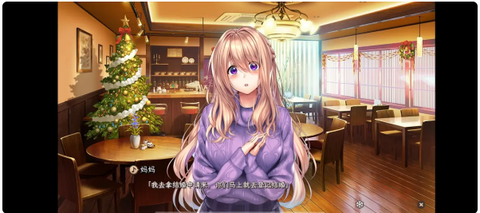 甜蜜女友2[图3]