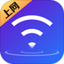 WiFi万能高手