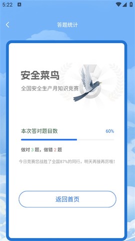 远驱电控[图5]