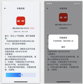 悦野圈[图6]