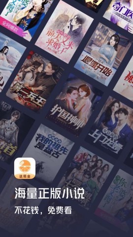 青橙小说[图1]