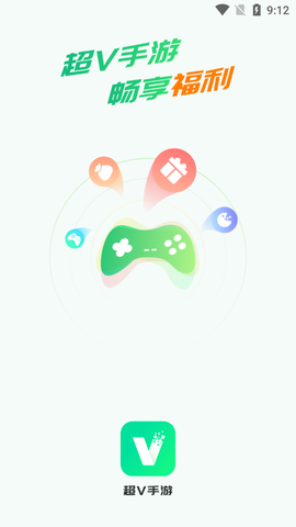 超V手游截图1