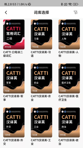 佩琪翻译[图1]