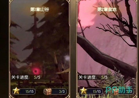 龙之谷手游牧师转职转什么好[图2]