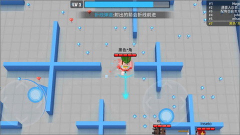 弓箭手伊奥：箭架截图2