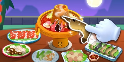美食奇遇记截图1