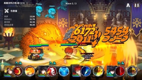 热练战士截图1