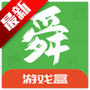 舜舜游戏盒