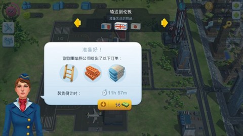 simcity[图7]