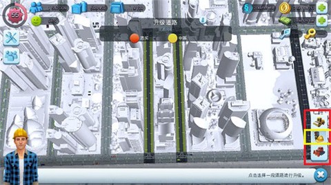 simcity[图12]