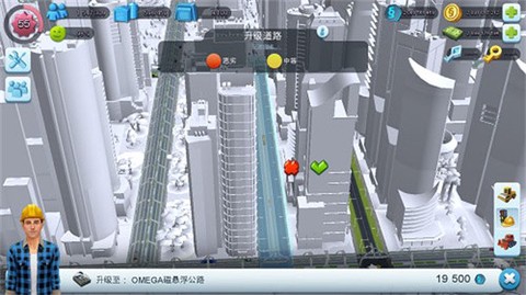 simcity[图13]