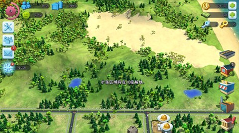 simcity[图15]