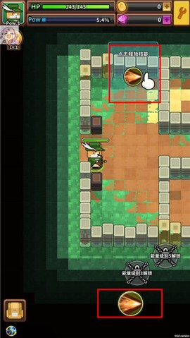 达猫小分队[图6]
