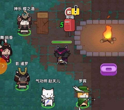 达猫小分队[图9]