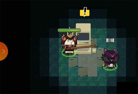 达猫小分队[图11]