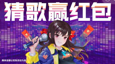冲刺战车截图2