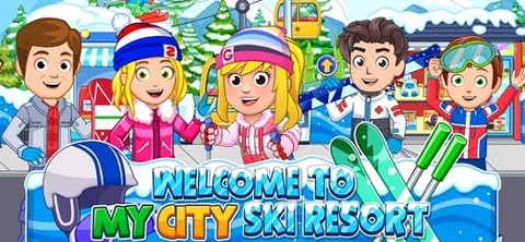 我的城市滑雪场[图1]