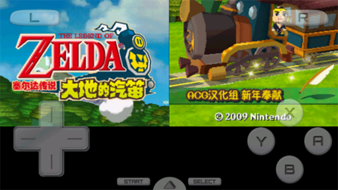 航海冒險王截图1