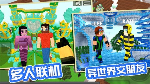 袖珍像素农场截图1