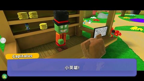 模拟动物派对[图1]