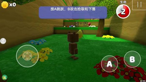模拟动物派对[图2]