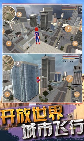 火柴蜘蛛侠战争截图3