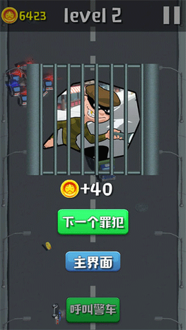 欢乐赛车大作战[图1]