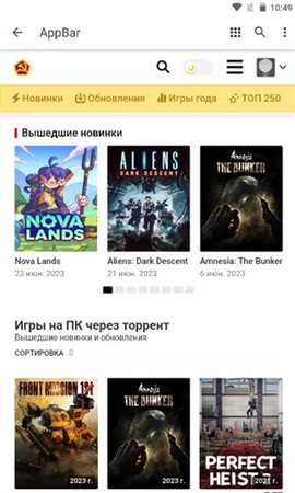 byrutor[图1]