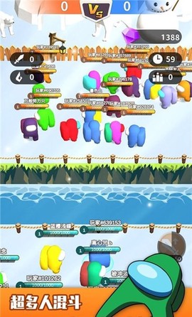 钩人乱斗截图2