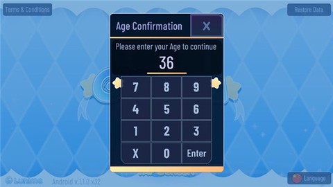 加查之星[图5]