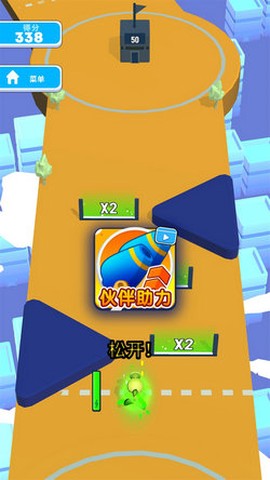 超级炮弹人截图1