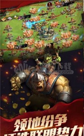 创世纪元之权力纷争截图2