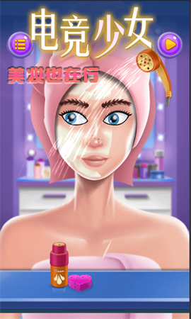 电竞少女图3