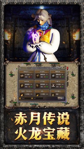 全民裁决截图3