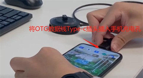 领沃云电脑[图7]