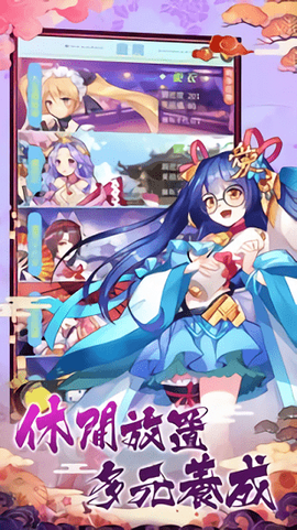 放置美少女截图1