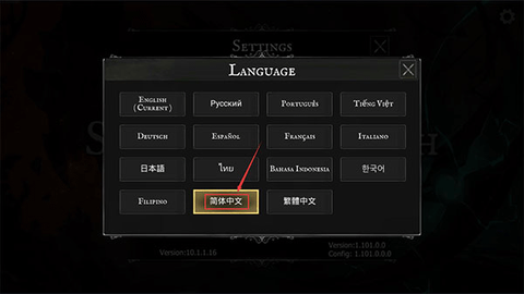 死亡之影：黑暗骑士[图3]