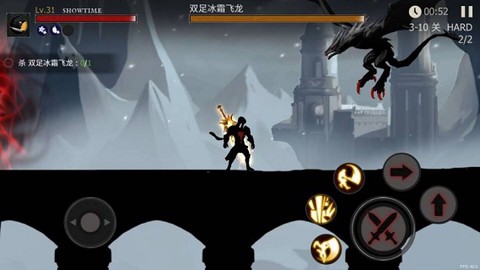死亡之影：黑暗骑士[图5]