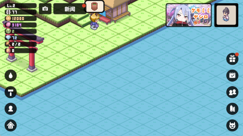 像素神社[图3]