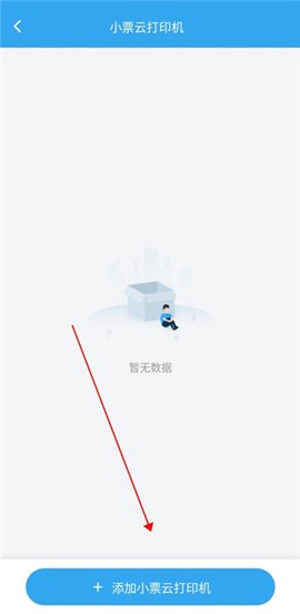 花集通[图7]