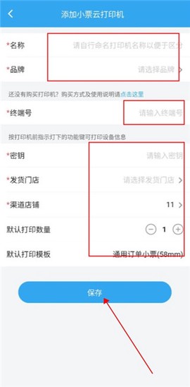 花集通[图8]